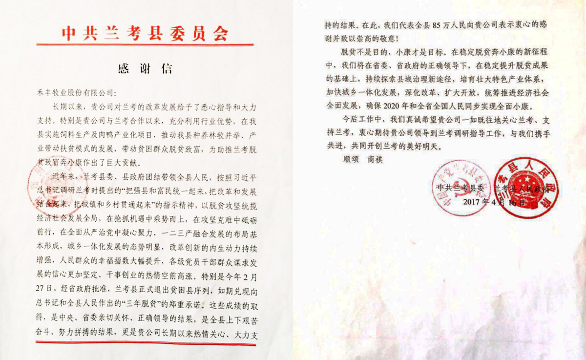 1601196412171164.jpg 未标题-2.jpg