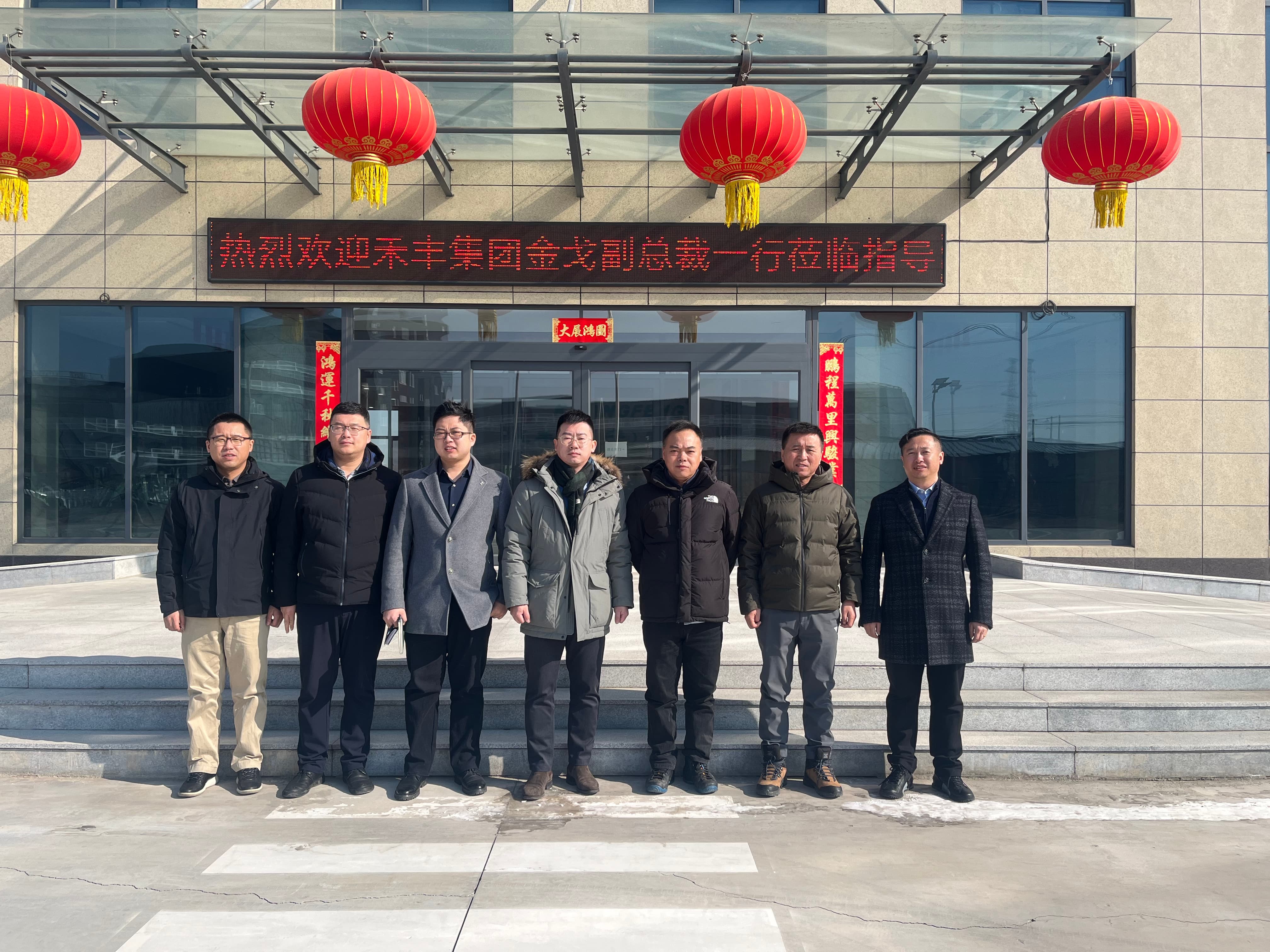 1645758713103784.jpg