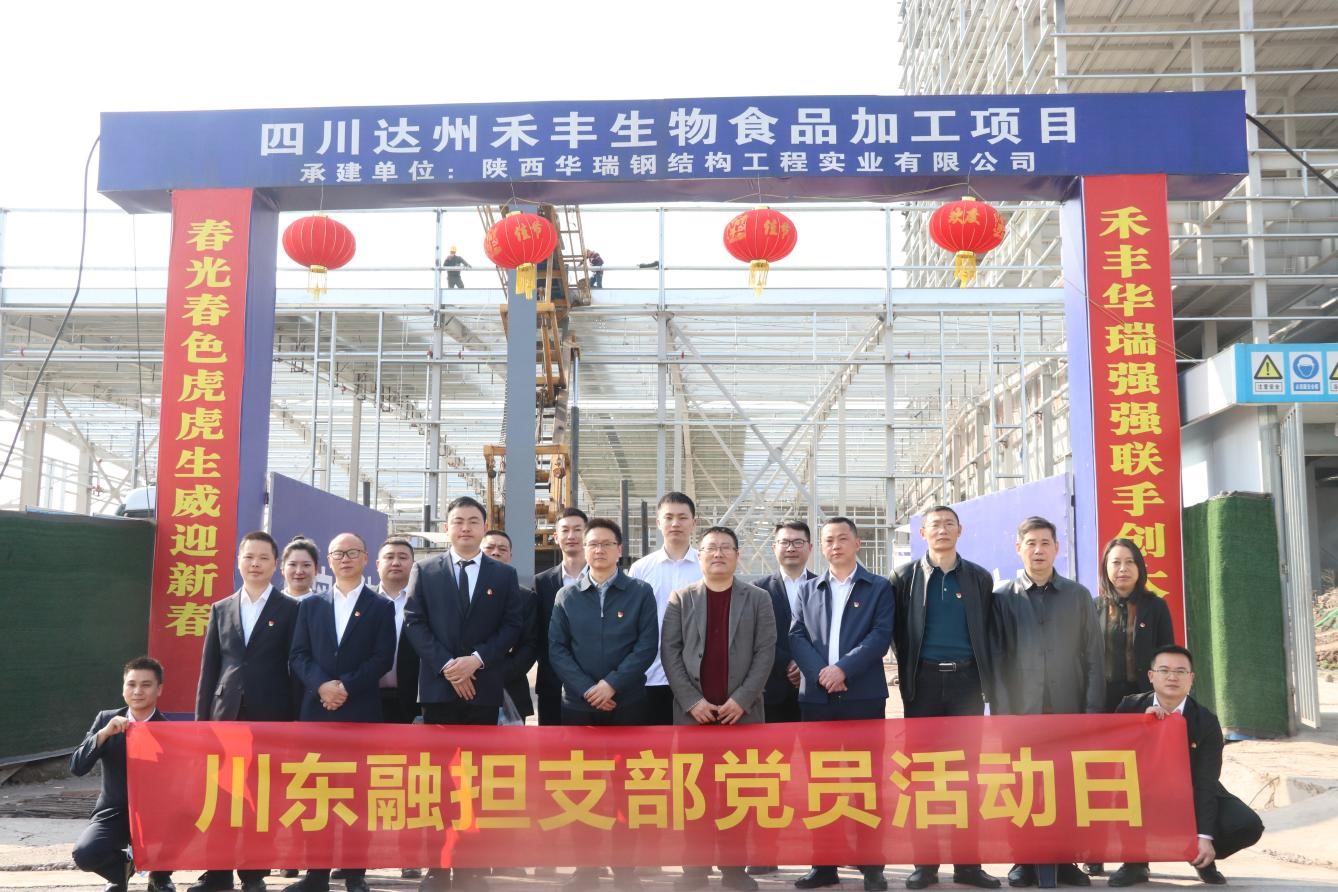图片8.jpg