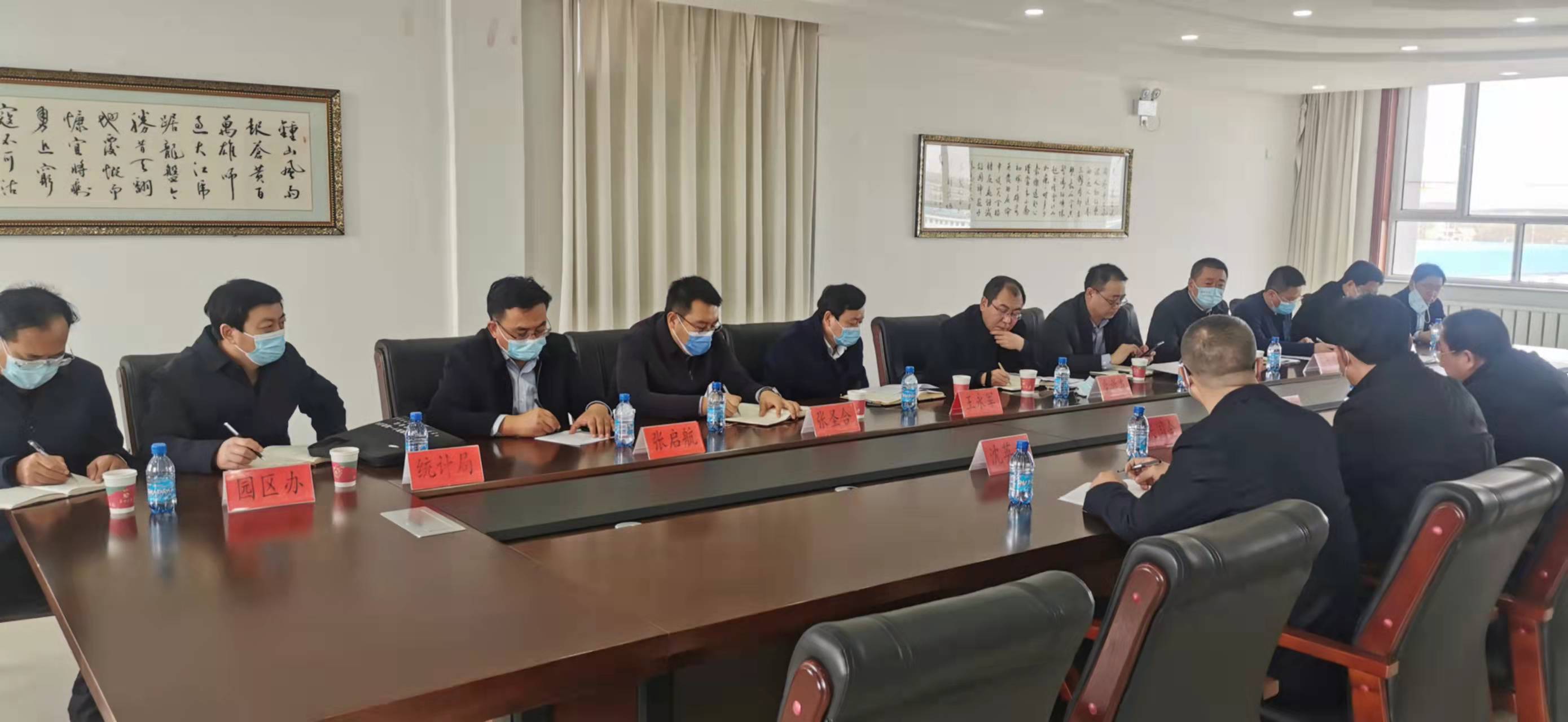 微信图片_20220324111809.jpg