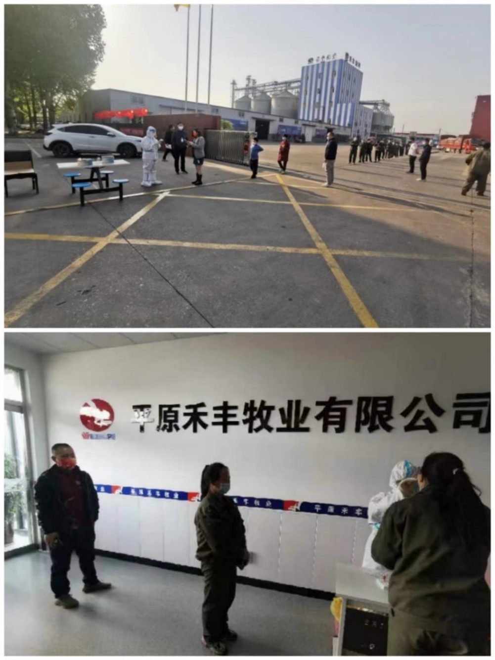 图片1.jpg