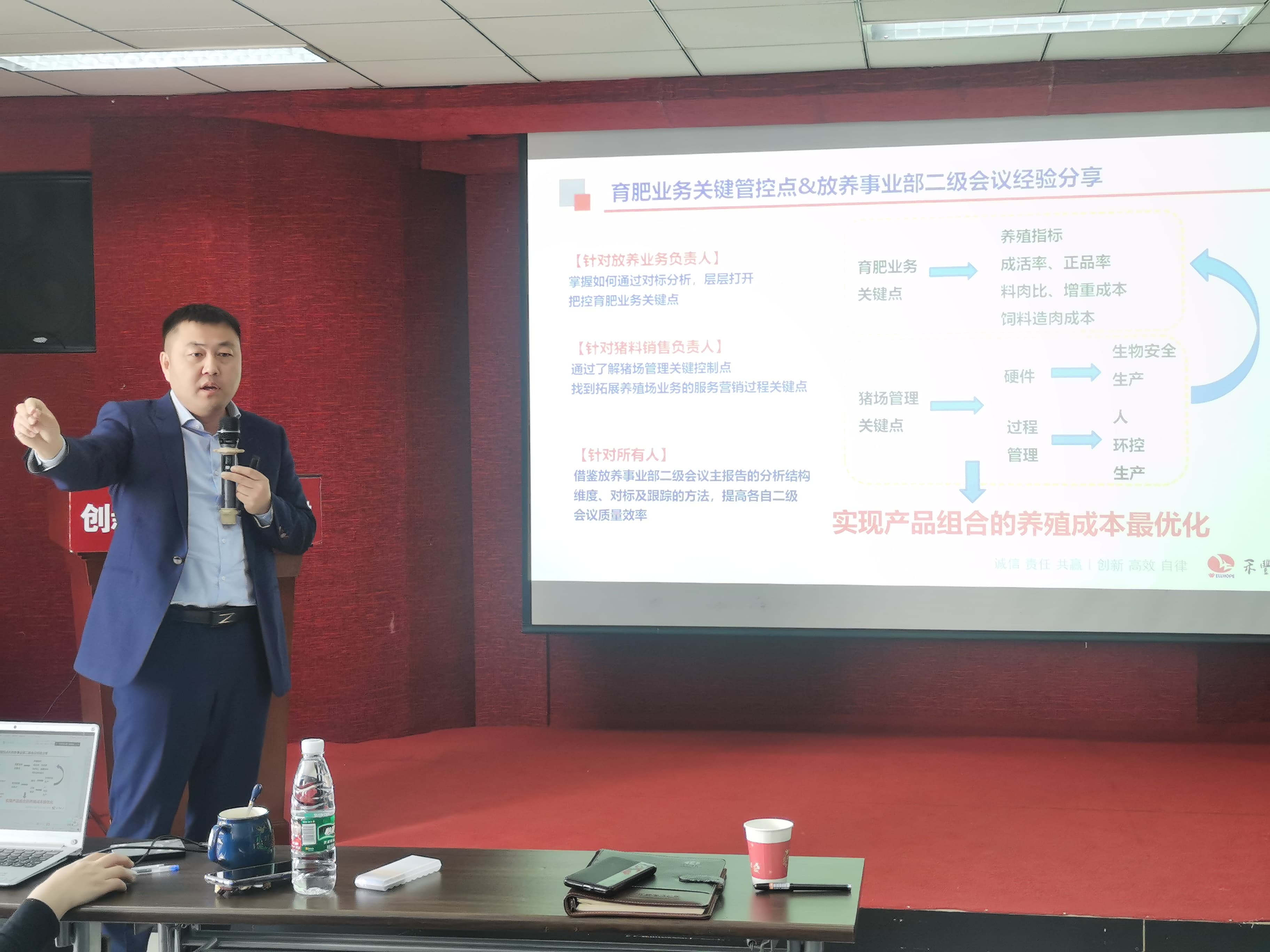 1652945611150429.jpg 微信图片_20220519153247.jpg