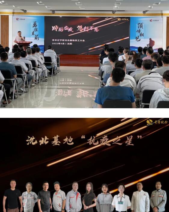 1654756240138539.jpg QQ截图20220609142947.jpg