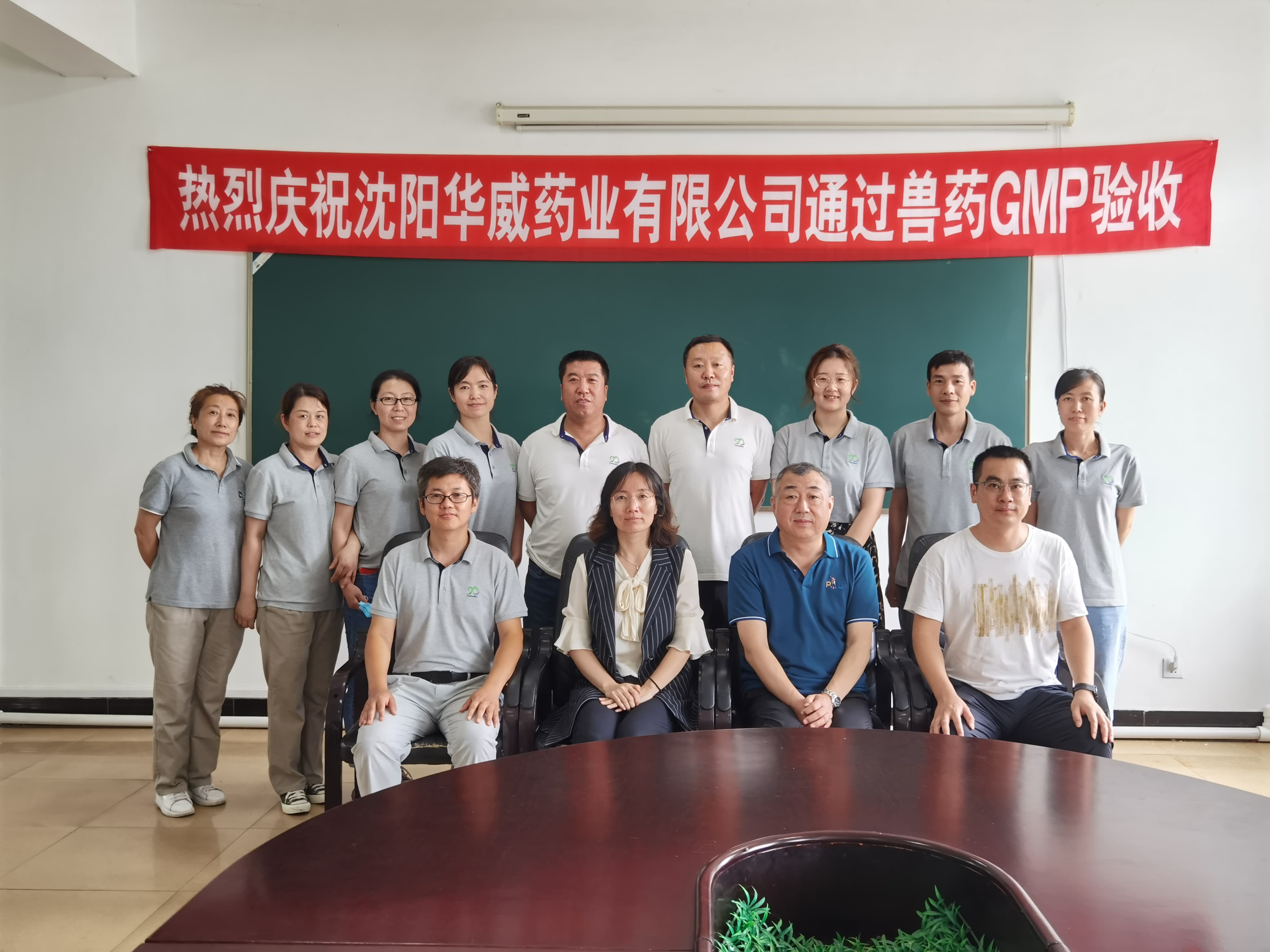 微信图片_20220701211141.jpg