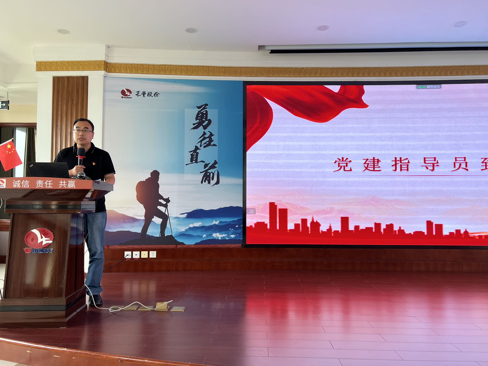 微信图片_20220706080454.jpg
