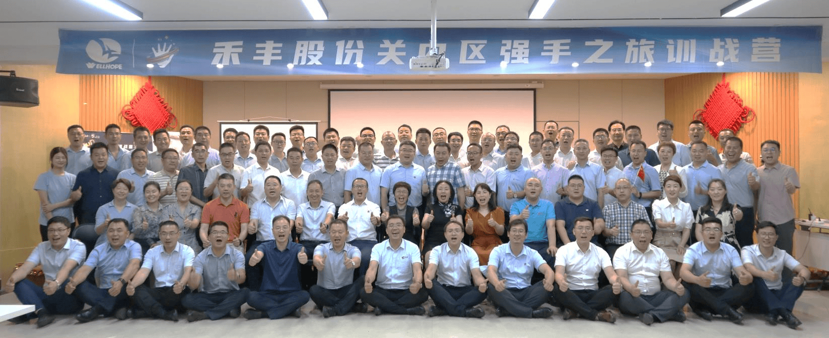 1657086537670710.png 图片1.png