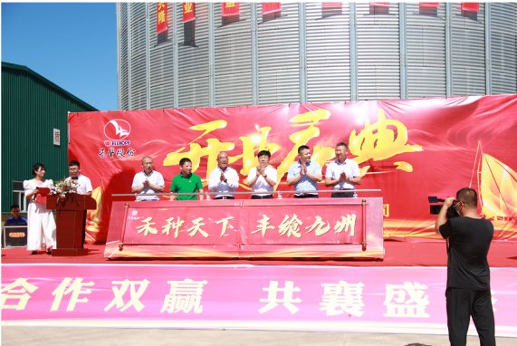 1660800066490626.png 图片2.png