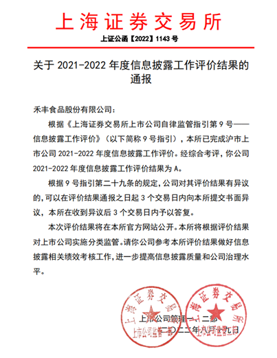 图片41.png