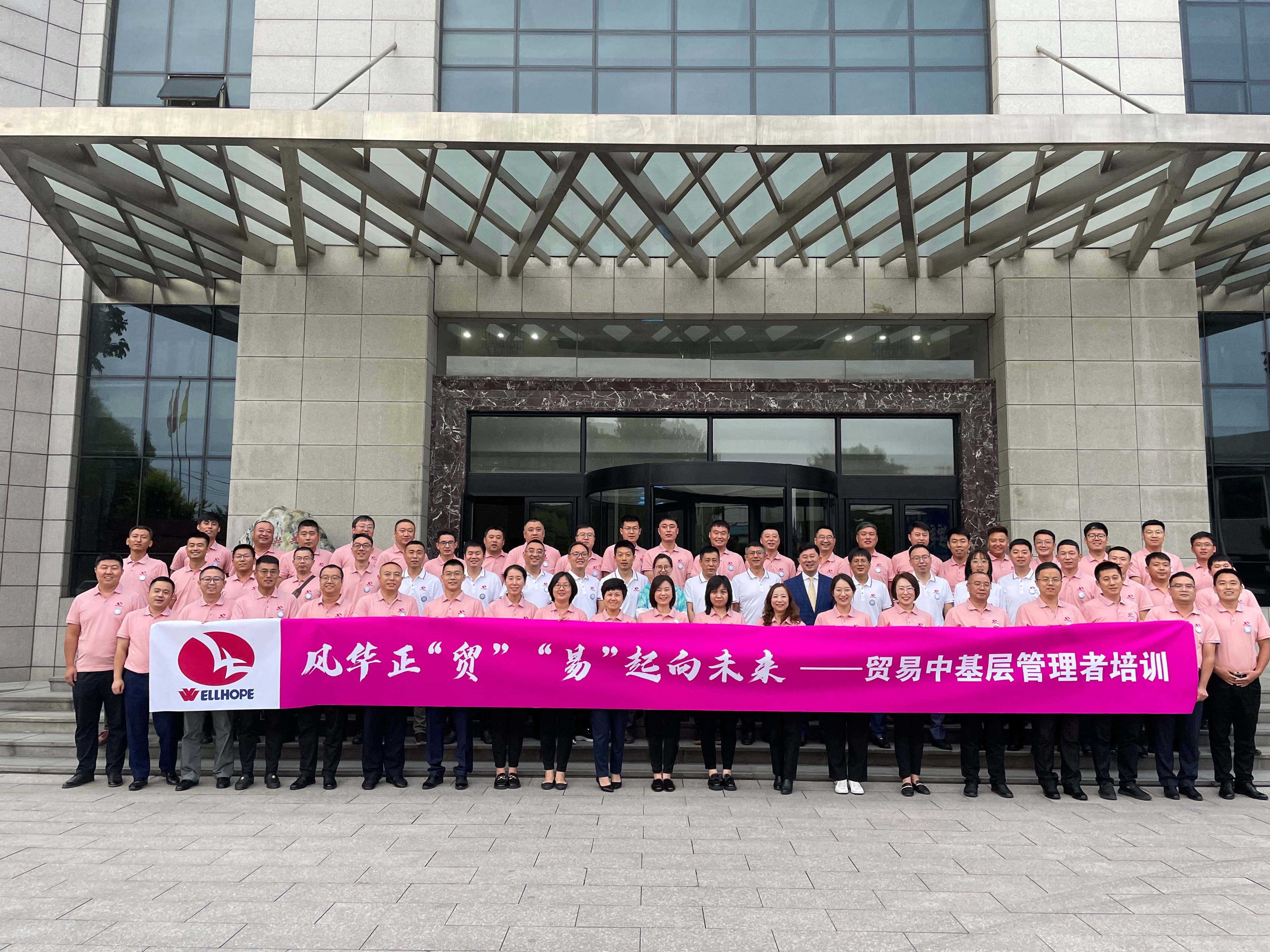 1662711217202808.jpg 微信图片_20220909160954.jpg