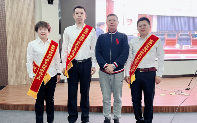 网站新闻封面.png