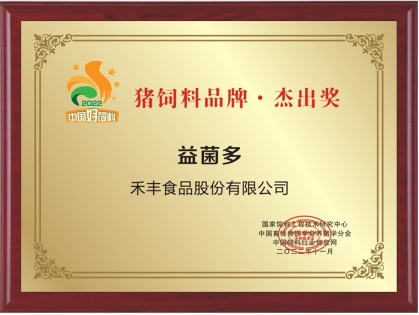 图片 1.jpg