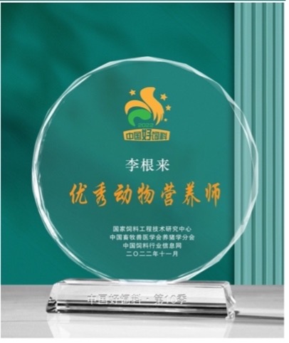 图片 2.jpg