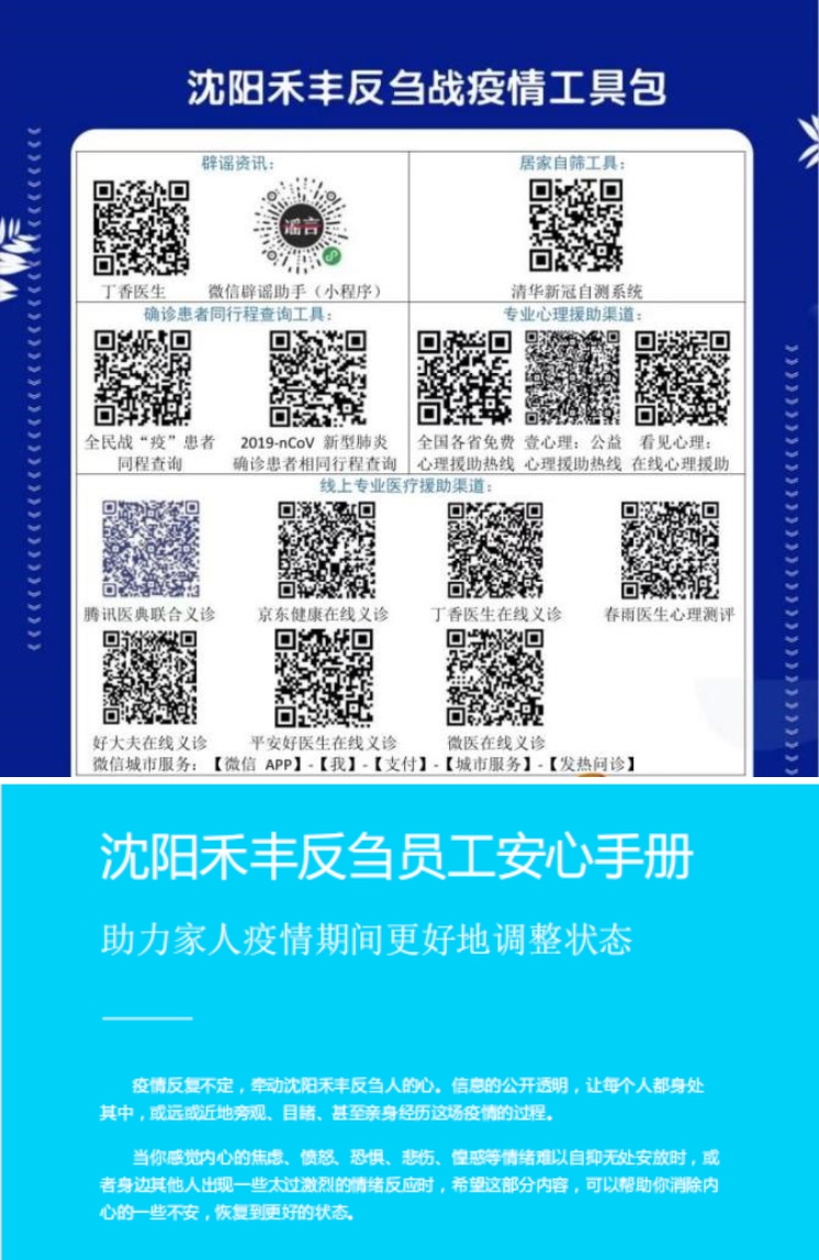 1670483028188562.jpg 未命名 -1.jpg