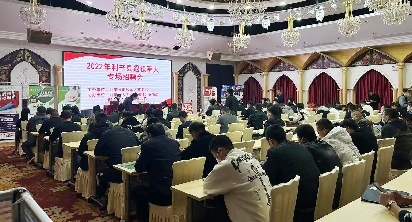 胡海波图1.jpg