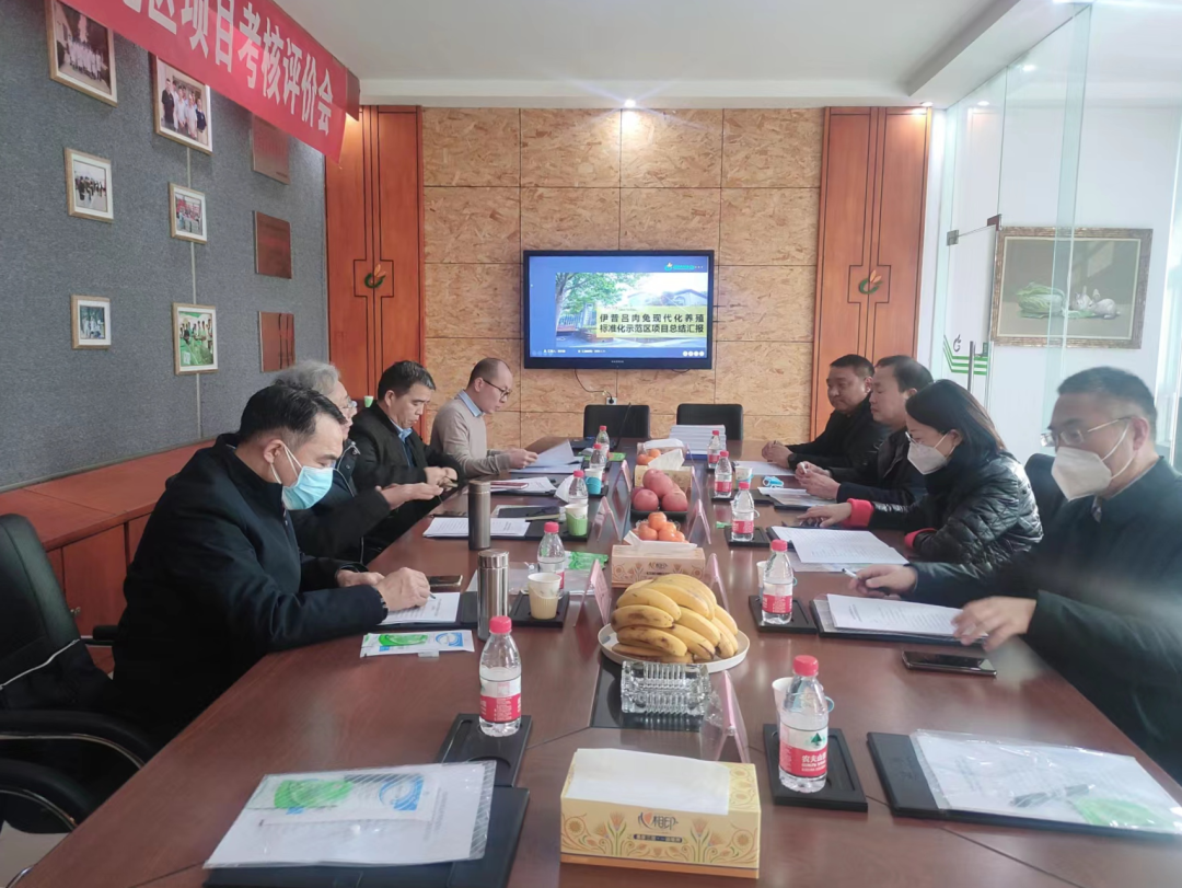 考核组审核资料.png