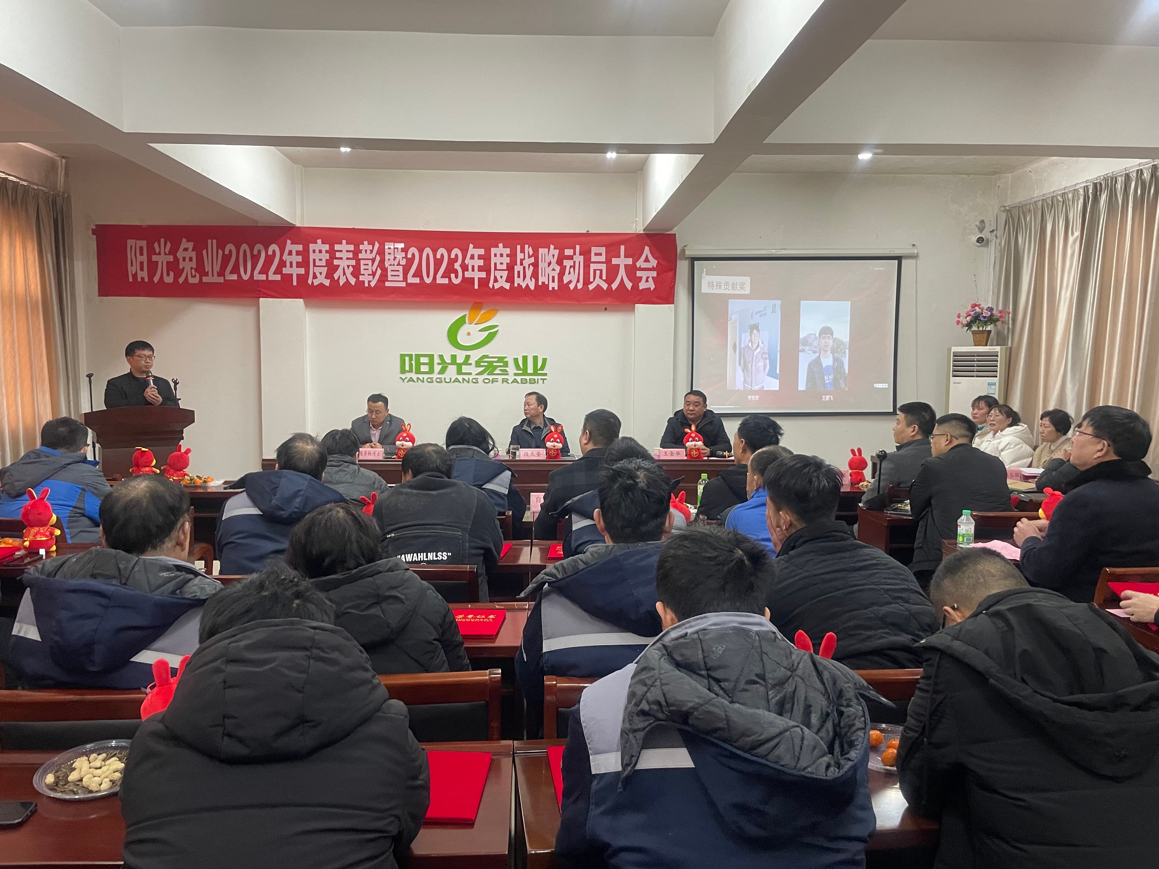 全员.jpg