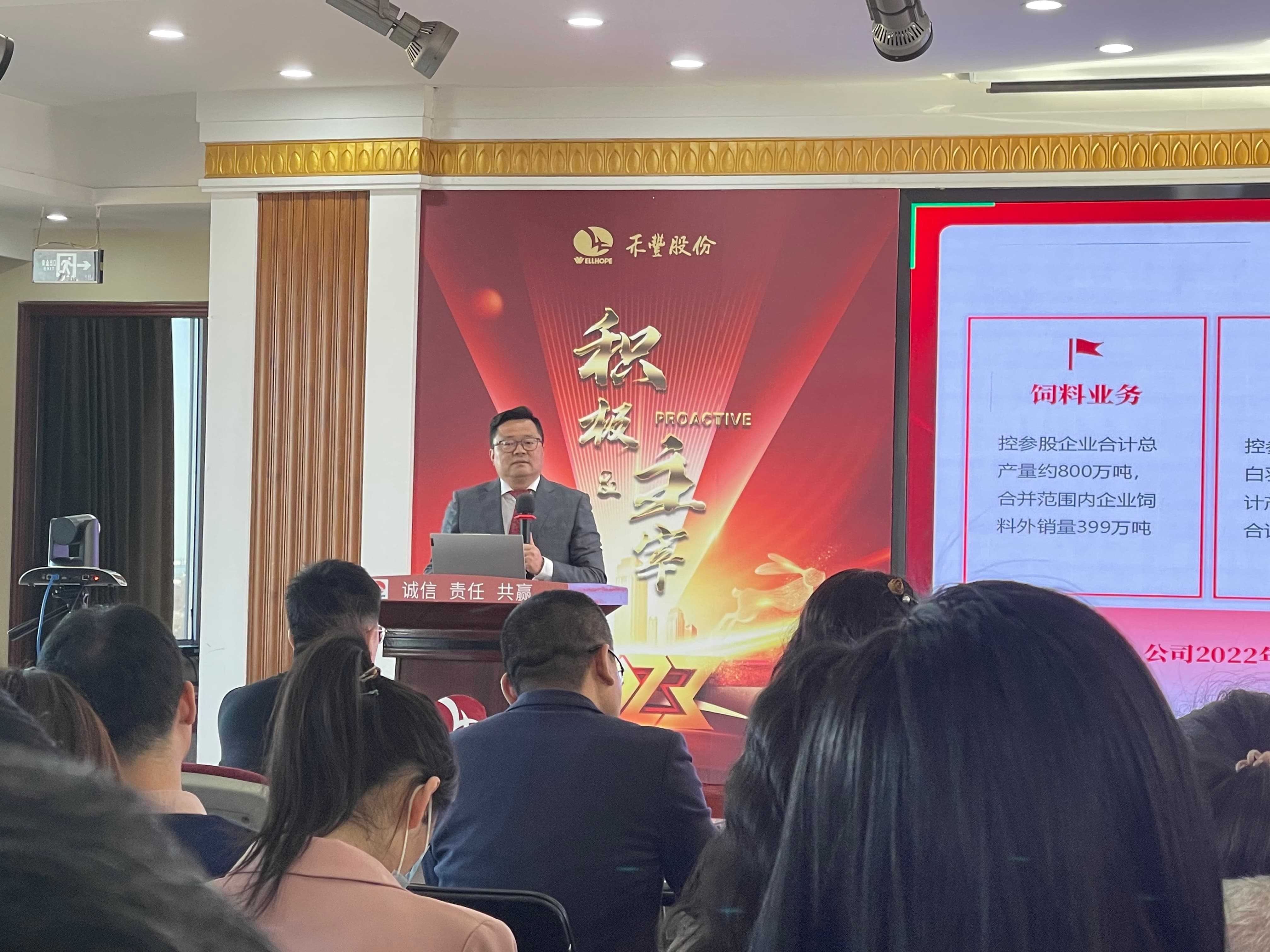 微信图片_20230202194127.jpg