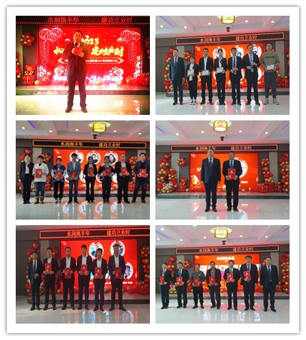 表彰照片.jpg