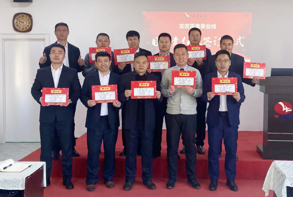 微信图片_20230213110816.jpg