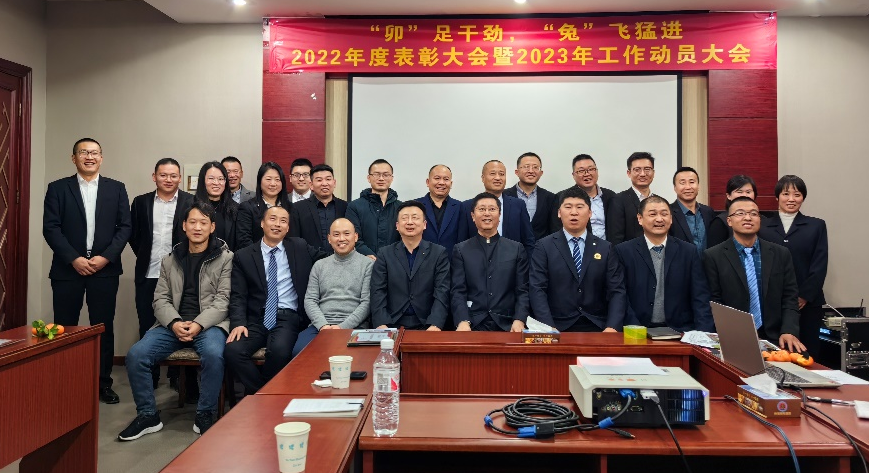 1676530216155673.png 图片21.png