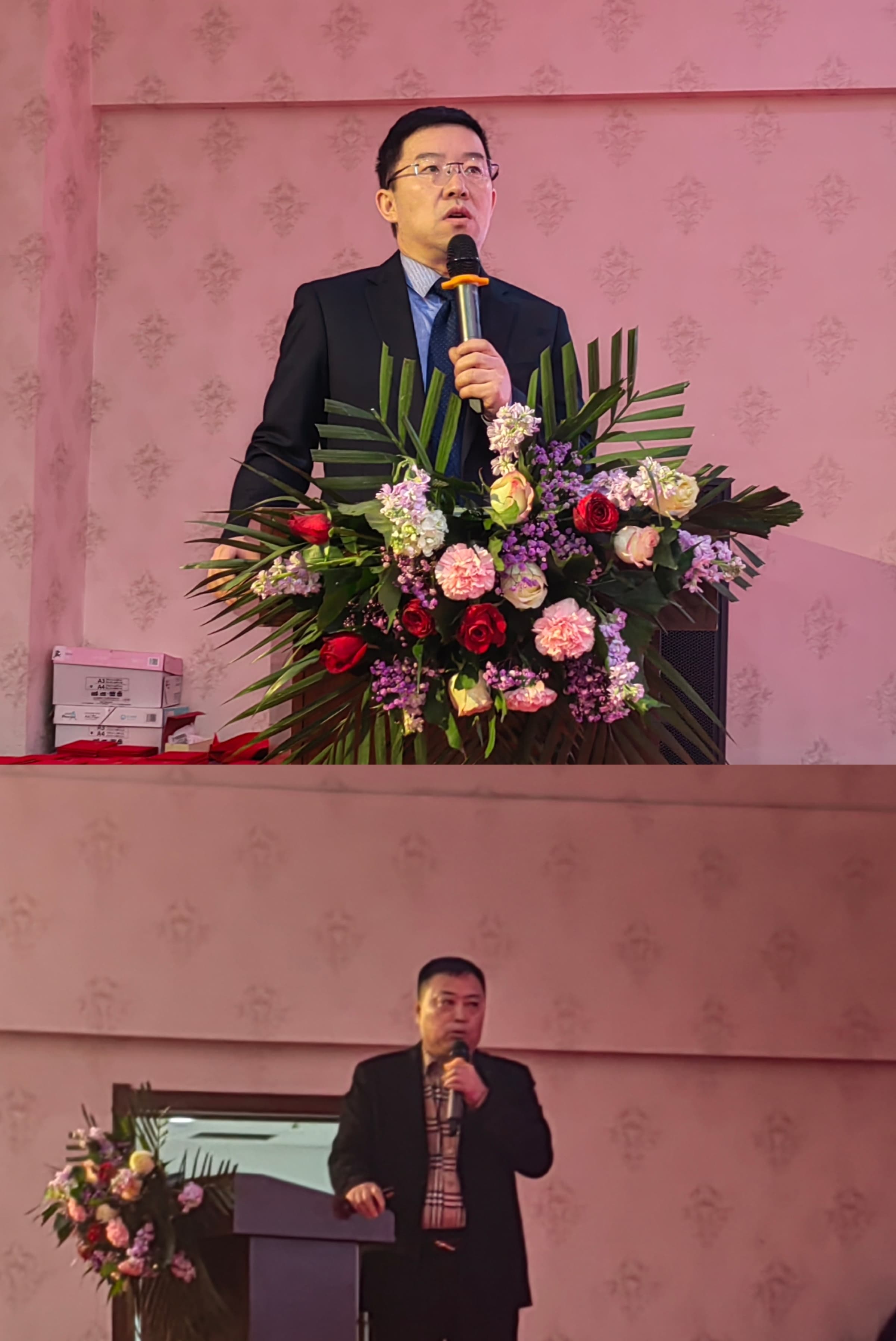 领导重要讲话.jpg