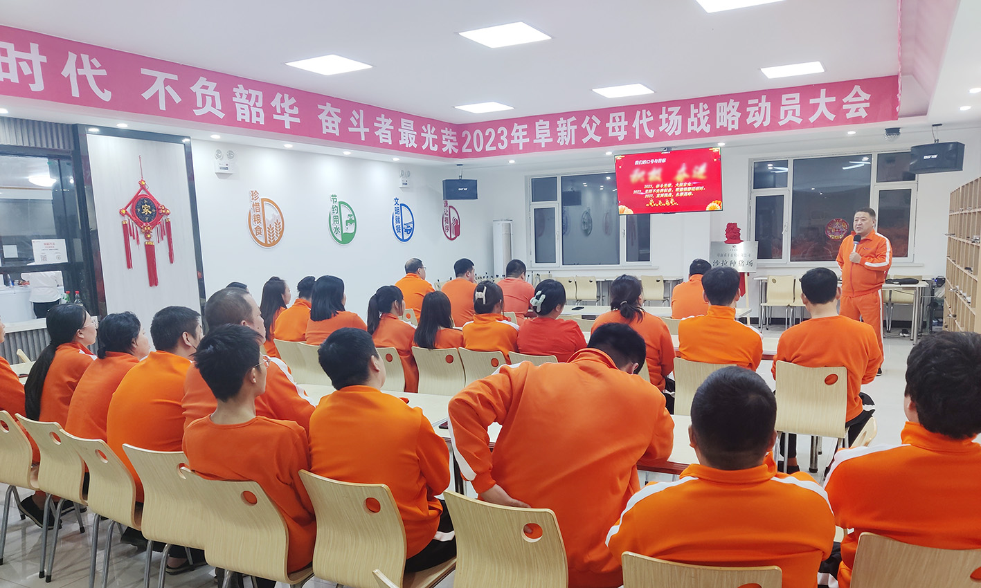 图二.jpg