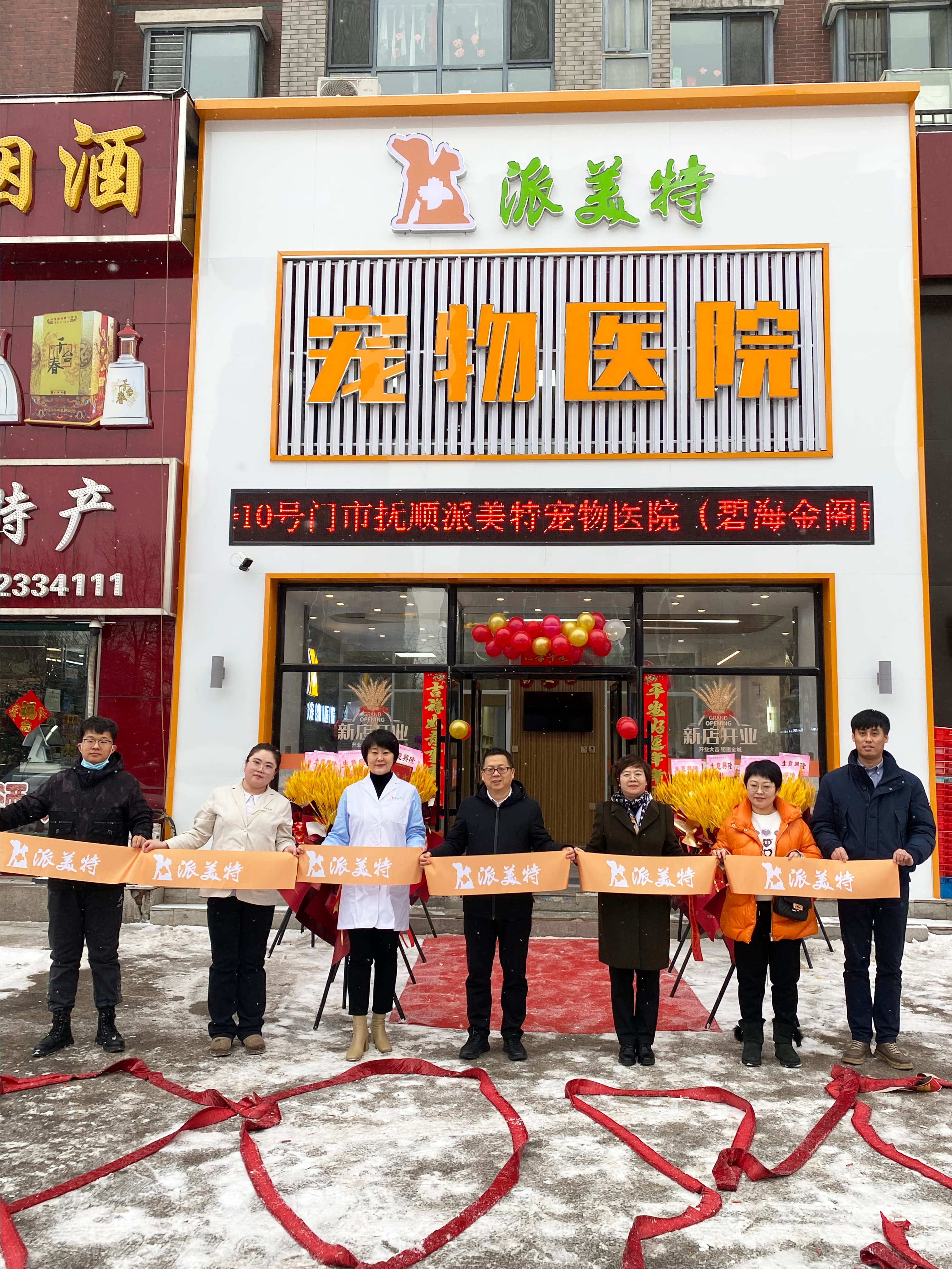 1676533202641540.jpg 图片1.jpg
