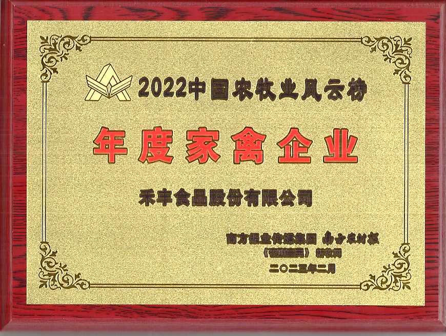 1677135133152536.png 图片11.png