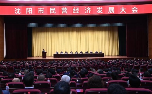 1679554391726559.jpg 网站新闻封面.jpg