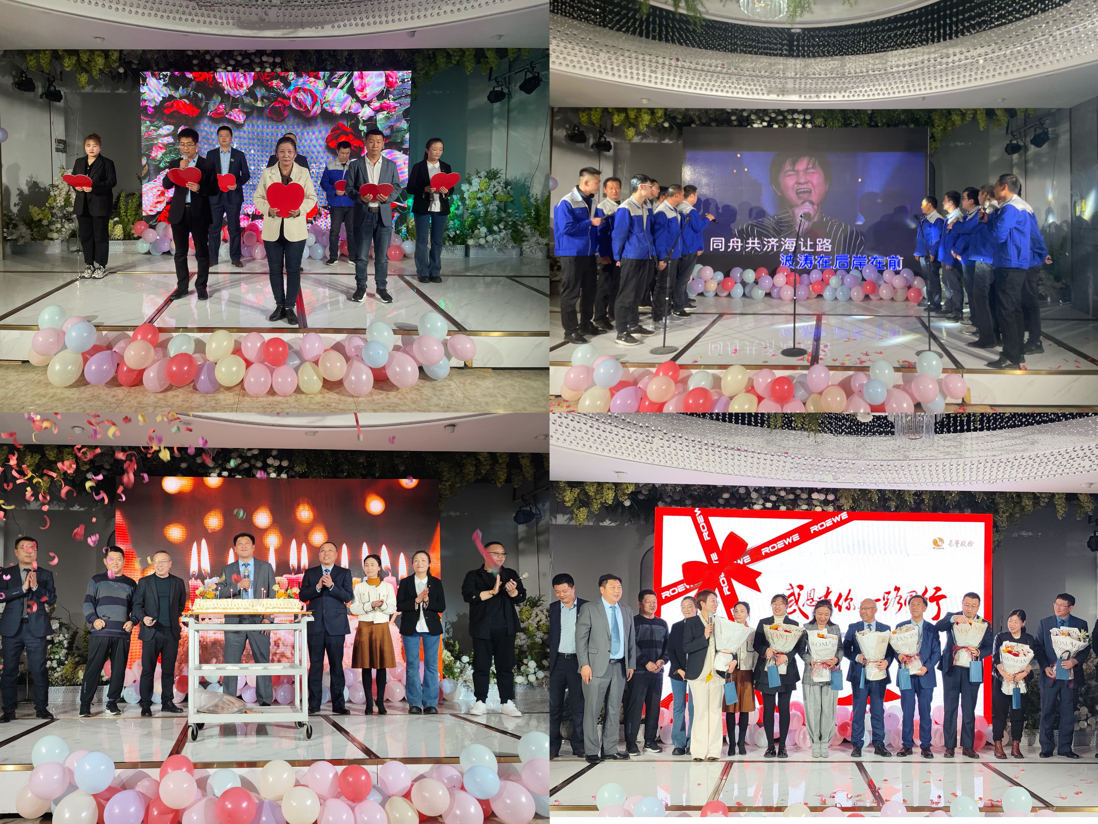 微信图片_20230323102842.jpg