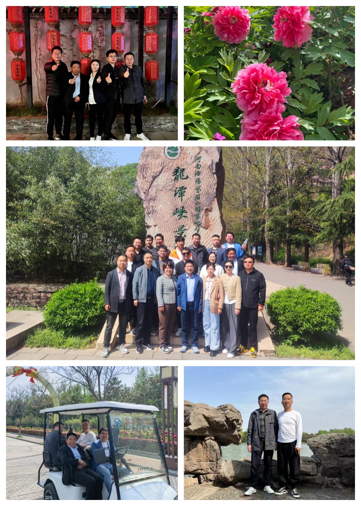 1681369606158511.jpg 未命名.jpg