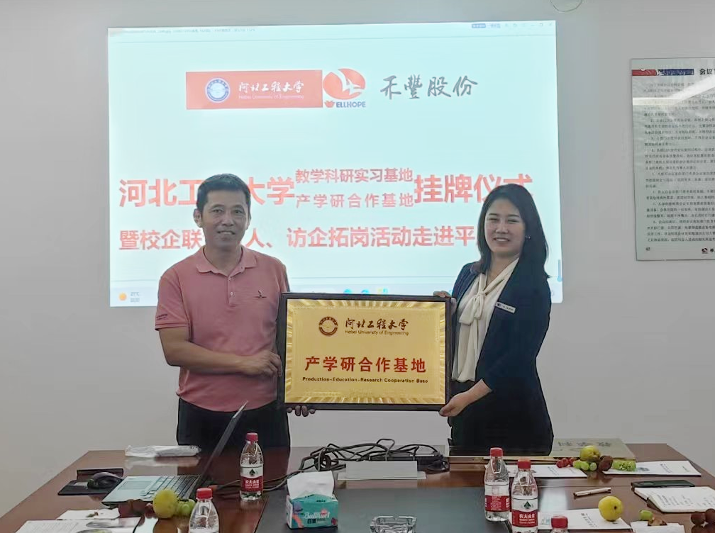 1685339295104565.png 图片2.png