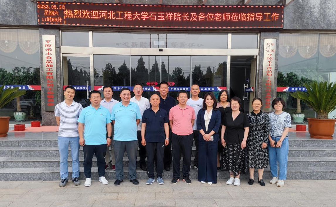 1685339324124397.png 图片1.png