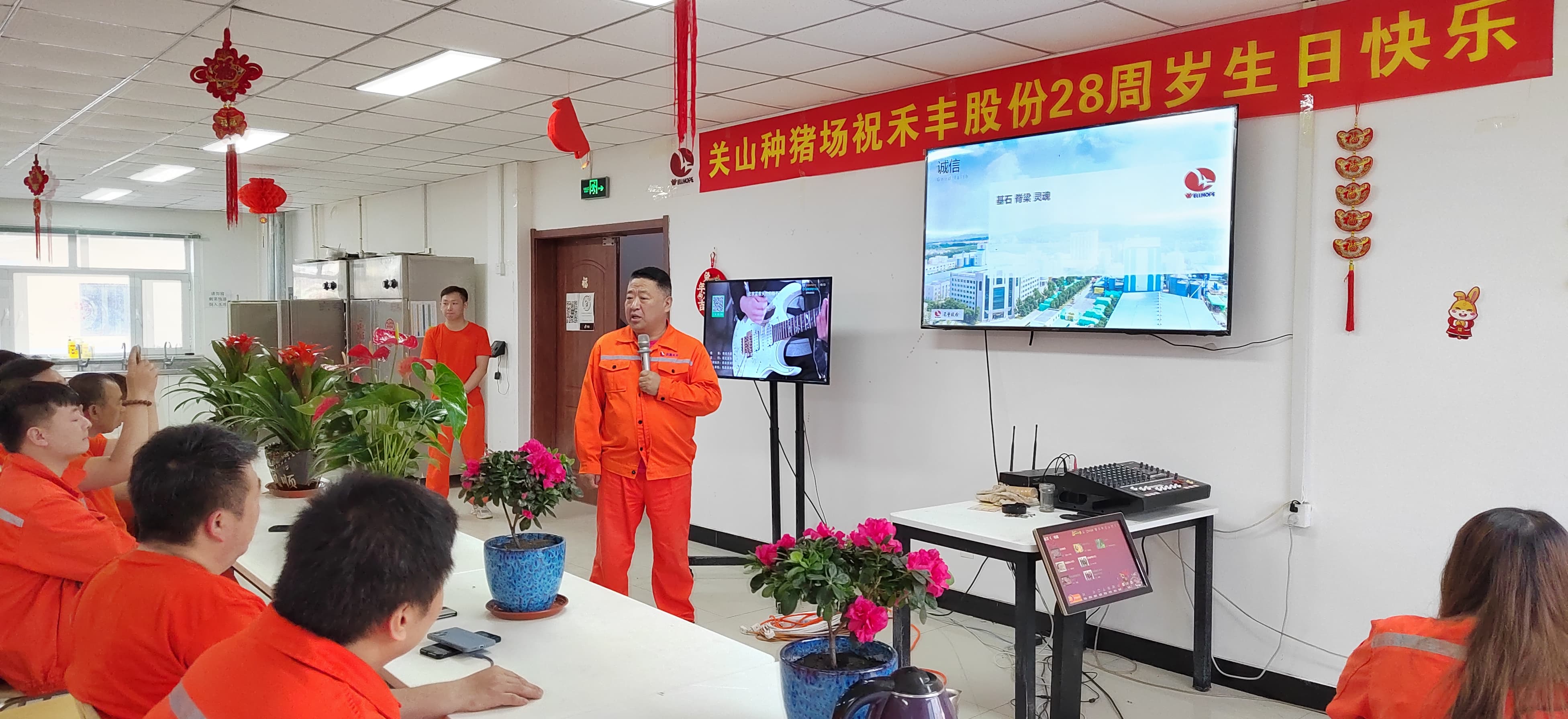 图二.jpg