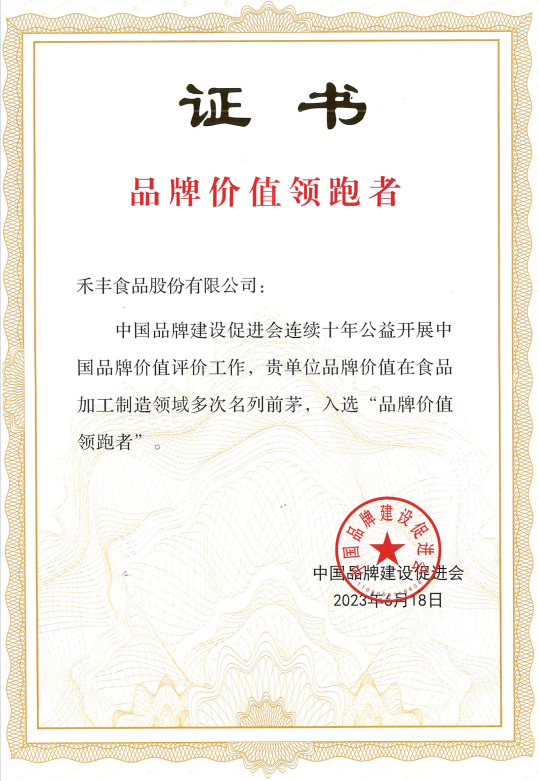 1688452306797656.png 图片1.png