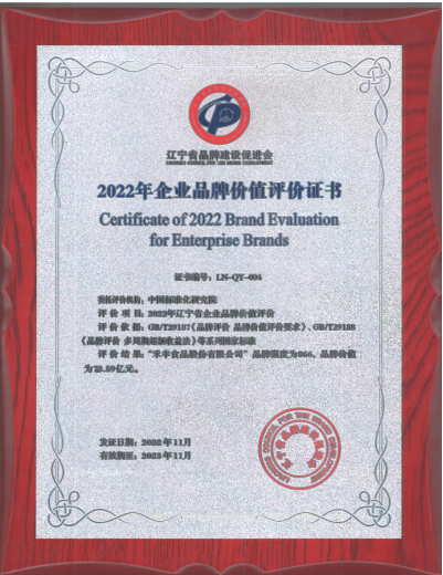 1688452345228858.png 图片2.png