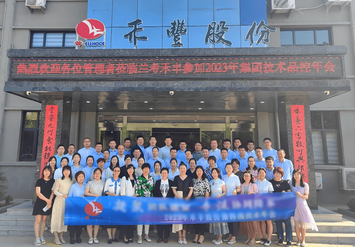 1688453007211570.png 图片1.png