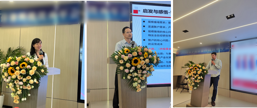 1688453125718427.png 图片4.png