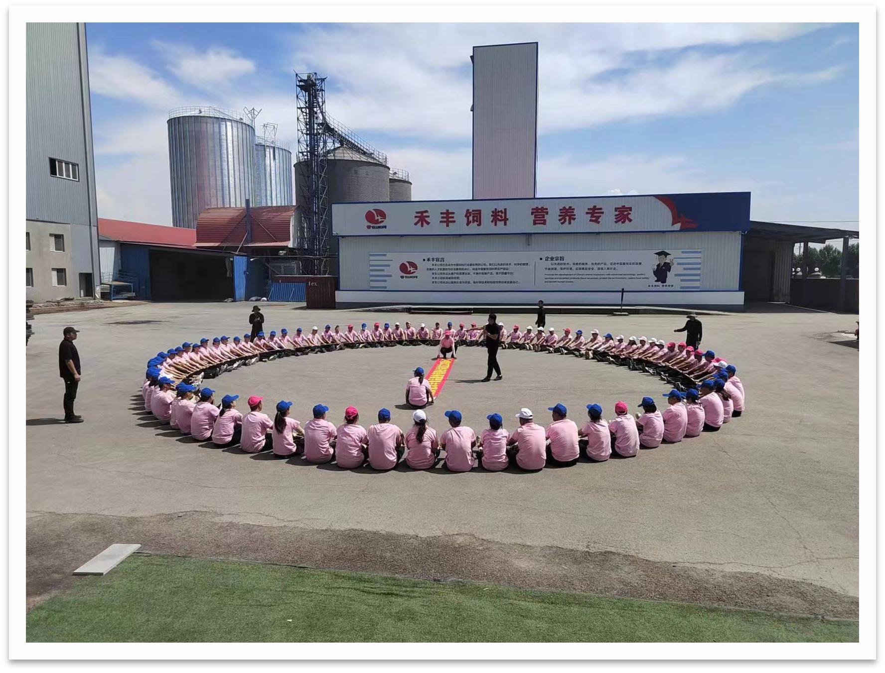 图片3.png