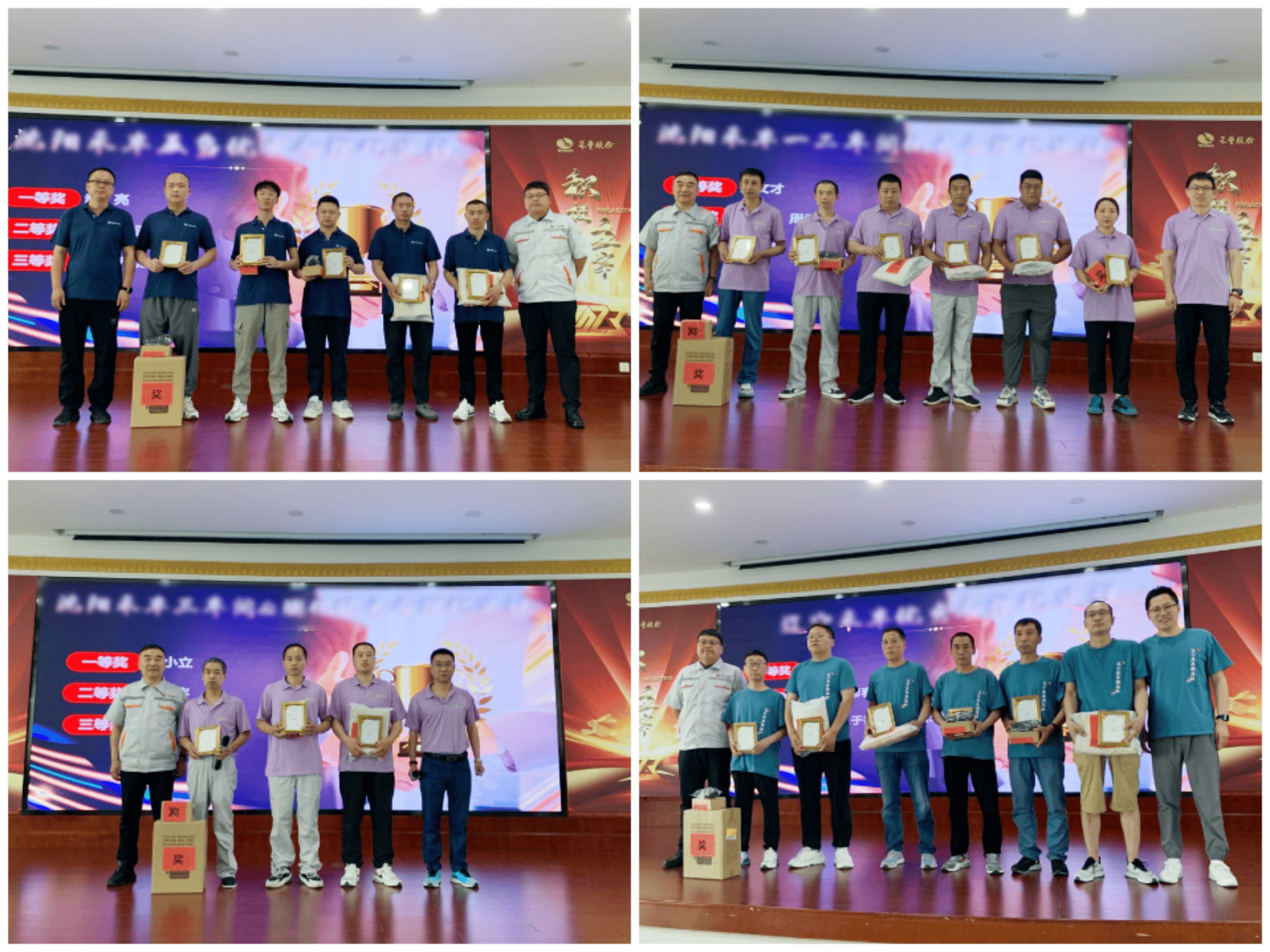 1689233943204257.png 图片3.png