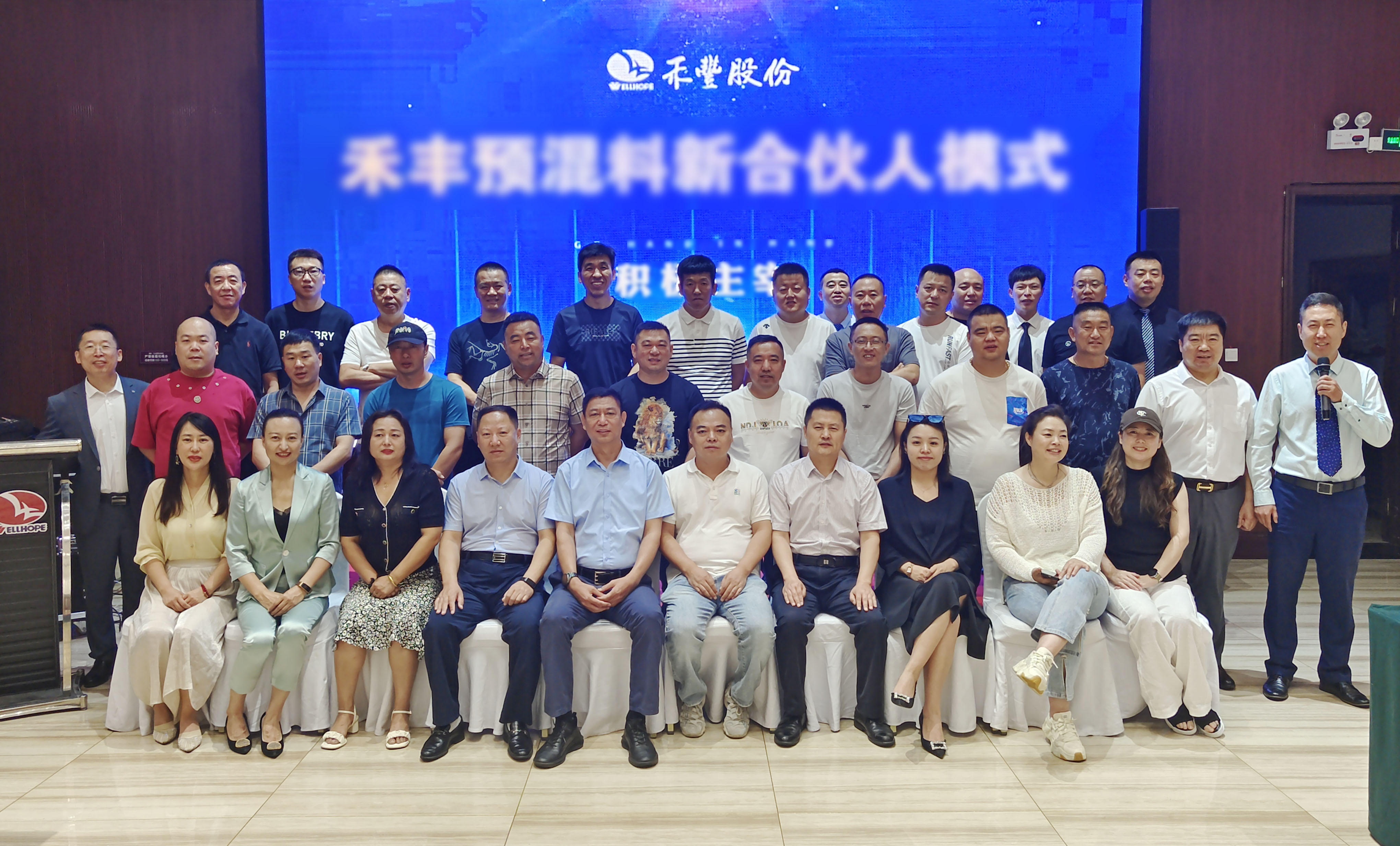 1689831398793732.jpg 微信图片_20230719092215.jpg