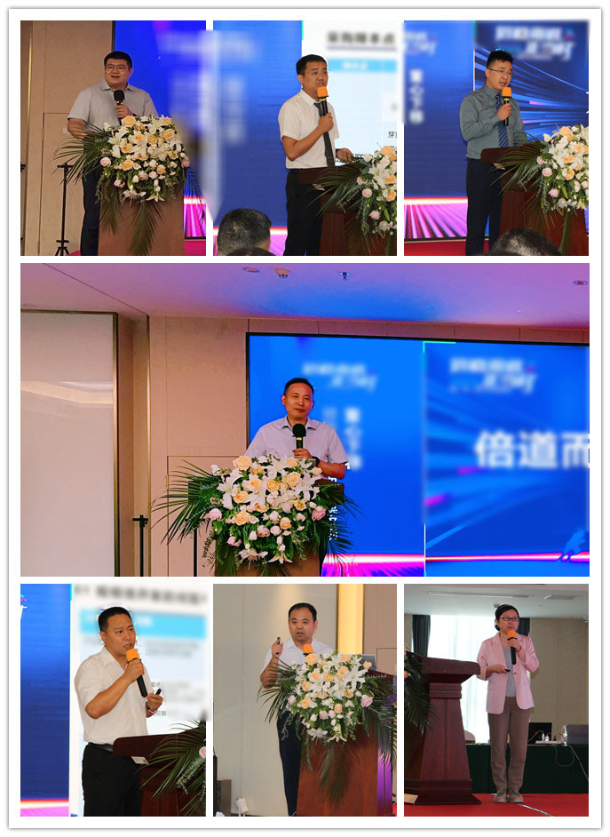 1690445305128659.jpg 汇报.jpg