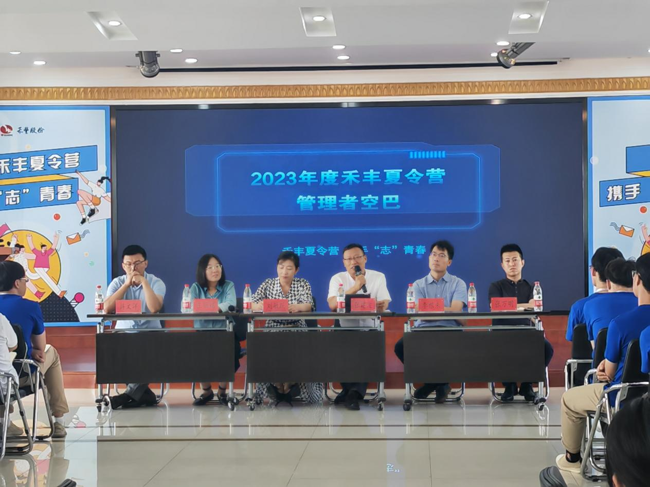 1691052587129633.png 图片10.png