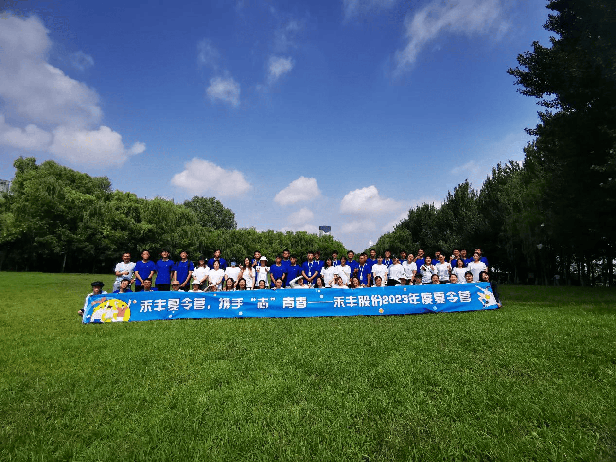 1691052612148317.png 图片11.png