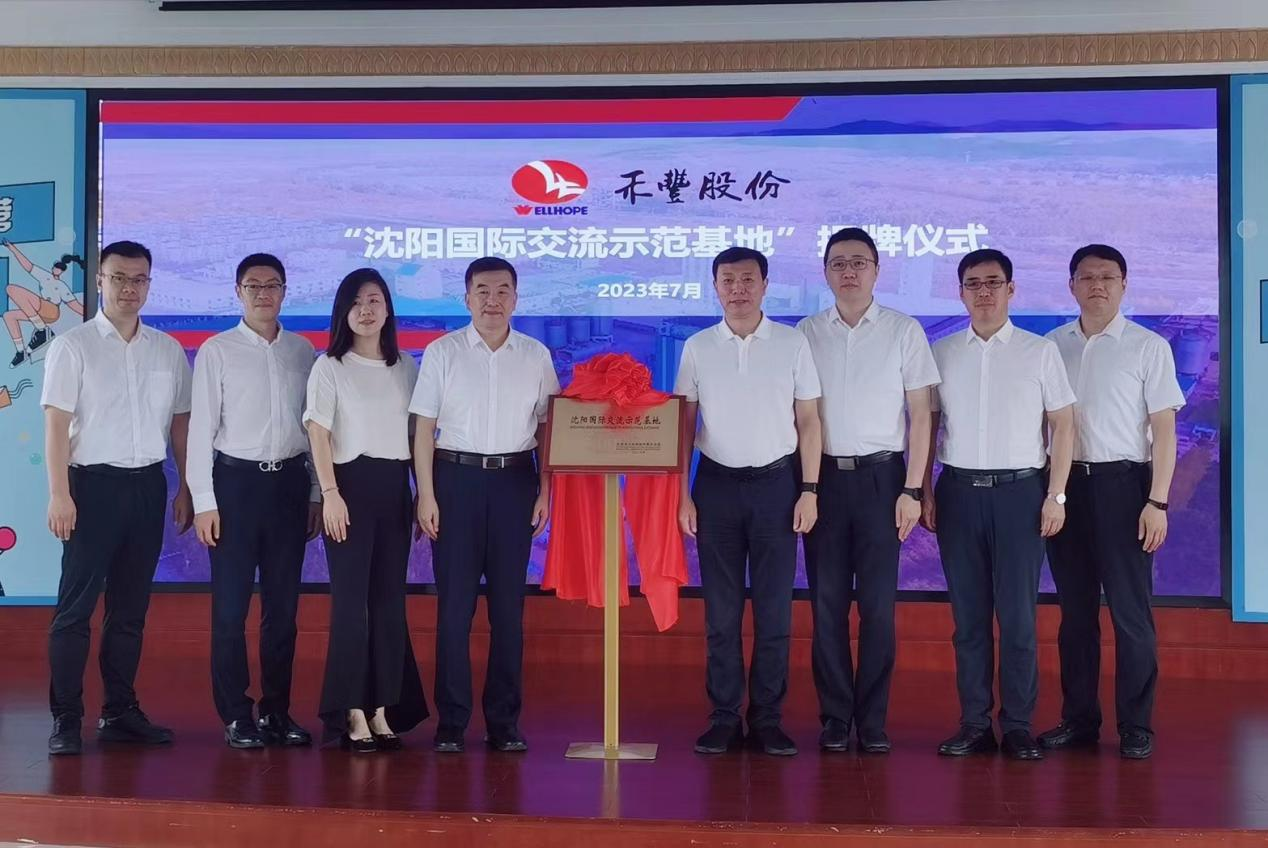 1691053157131663.png 图片22.png