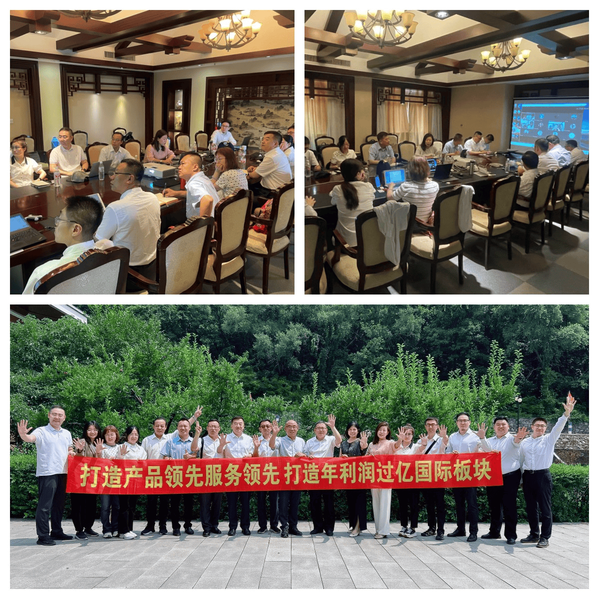 图片34.png