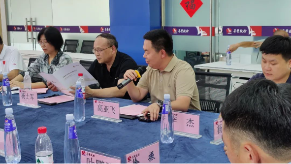 1692250780238189.png QQ截图20230817133856.png