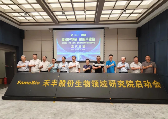 QQ截图20230901144211.png
