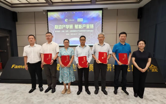 QQ截图20230901144220.png